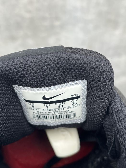 Кроссовки Nike Tanjun