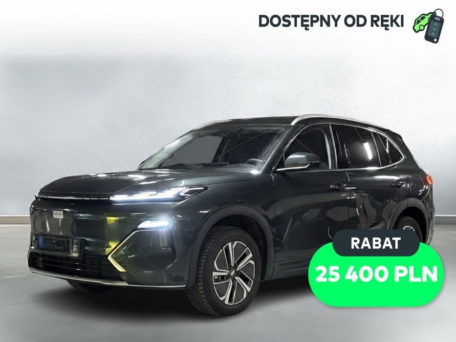 Geely Starray EM-i 1.5 PHEV Pro