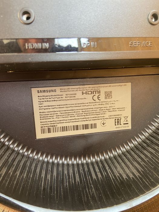 На Деталі! Монітор  27" Samsung Odyssey G5 S27CG550EI Black