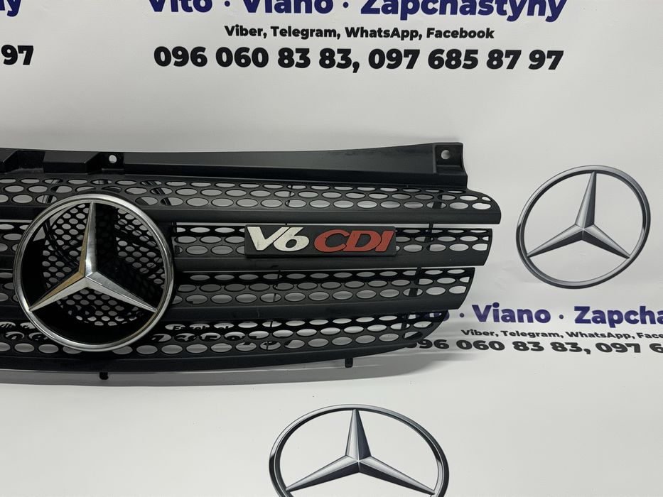 Решітка радіатора Mercedes Vito Viano решітка радіатора Мерседес Віто