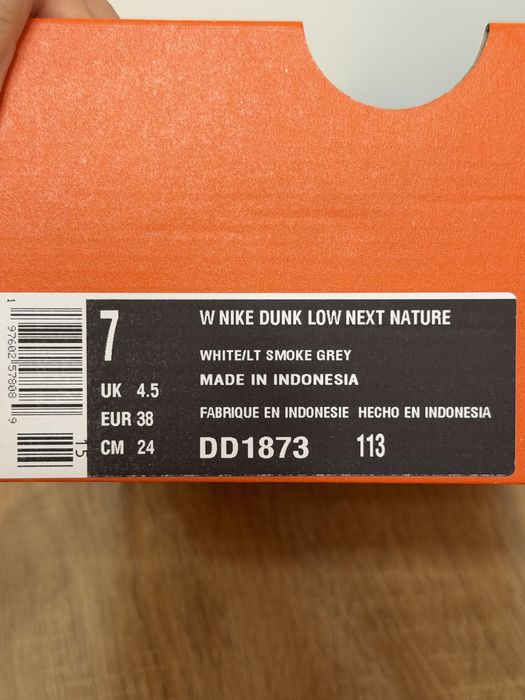 Nike Dunk Low Grey/White 38