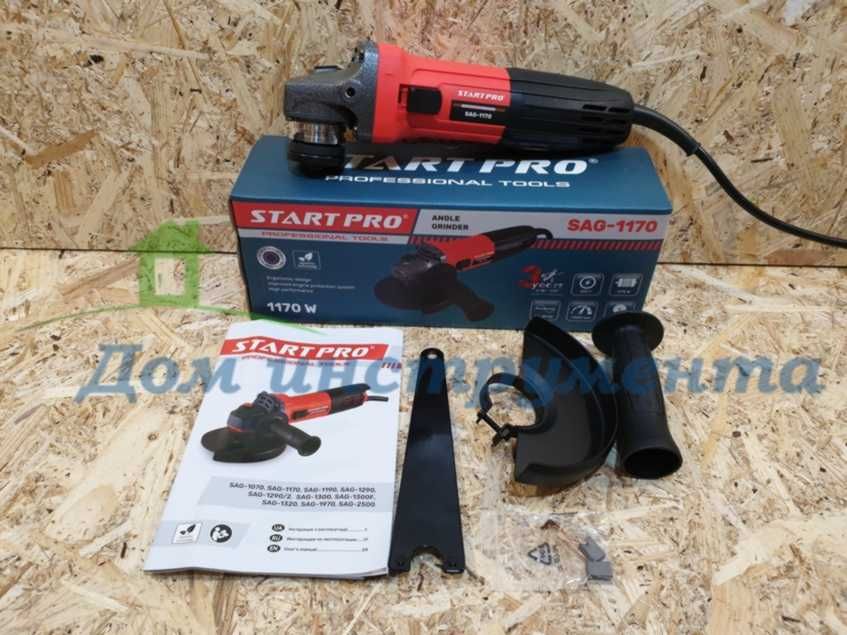 Болгарка START PRO SAG-125/1170 гарантия 3 года.