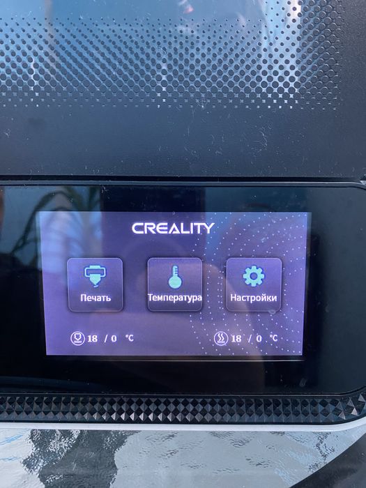 Creality CR-200B