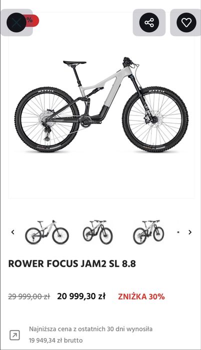 Raty 0%, 12m-cy gw. FOCUS (M) JAM2 SL 8.8, FAZUA, 430Wh 13km [439)