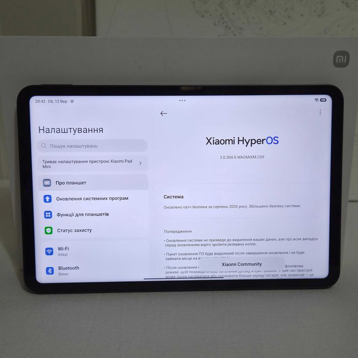 Планшет Xiaomi Pad Mini 8/256GB Graphite Gray