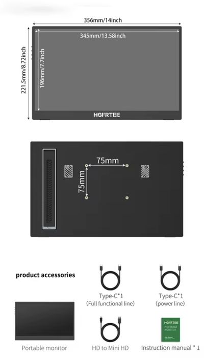Портативний монітор HGFRTEE 15.6