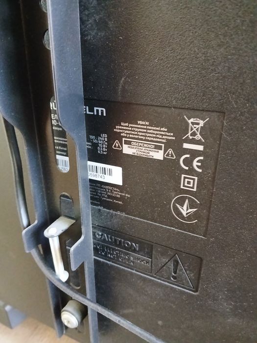 Grunhelm 43F500-GA11V (43") у стані нового (в комплекті з кріпленням)