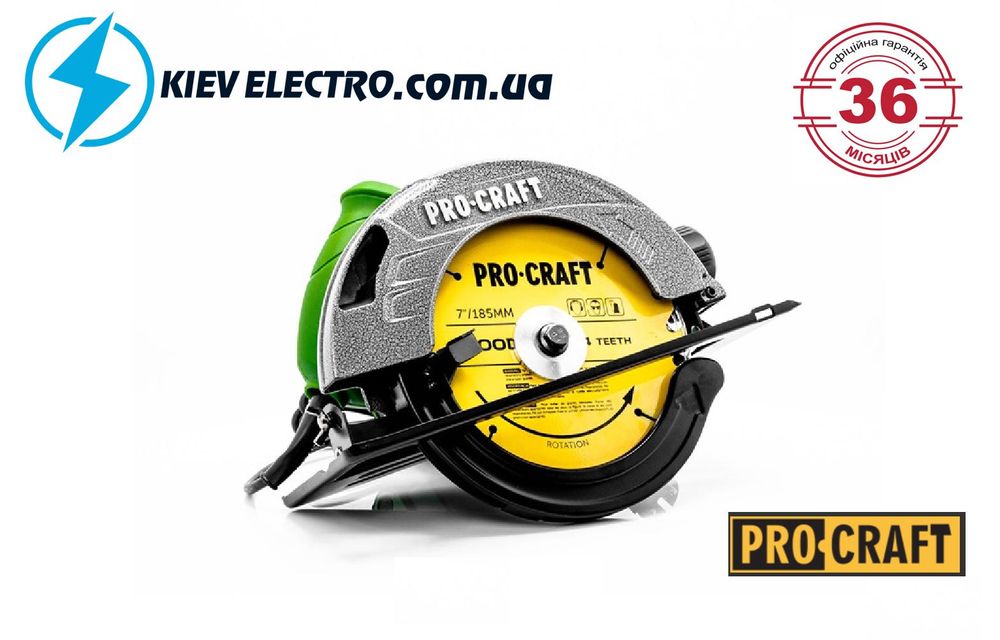Дисковая пила , циркулярная Procraft KR2300 (2 ДИСКА в Комплекте !!)
