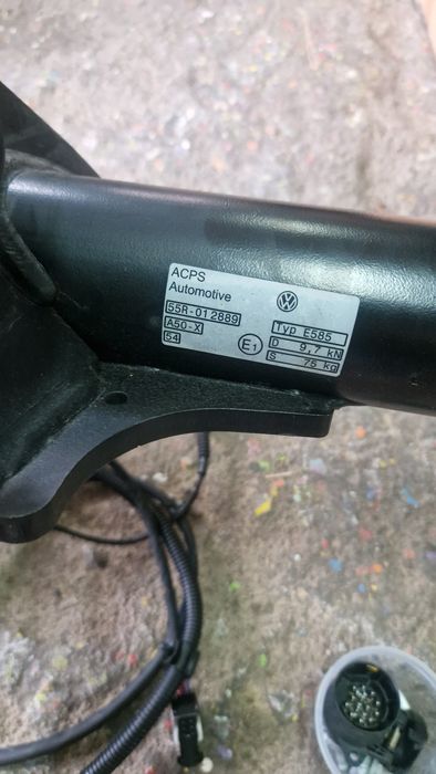 Hak holowniczy elektryczny VW ID.4