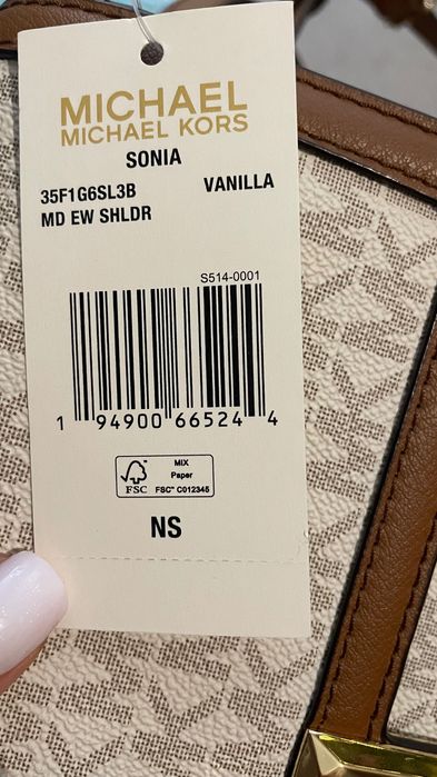 MICHAEL KORS шкіряна сумочка