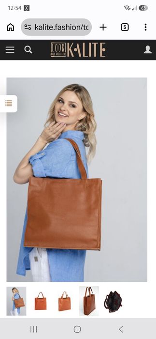 Torba minima nowa camel