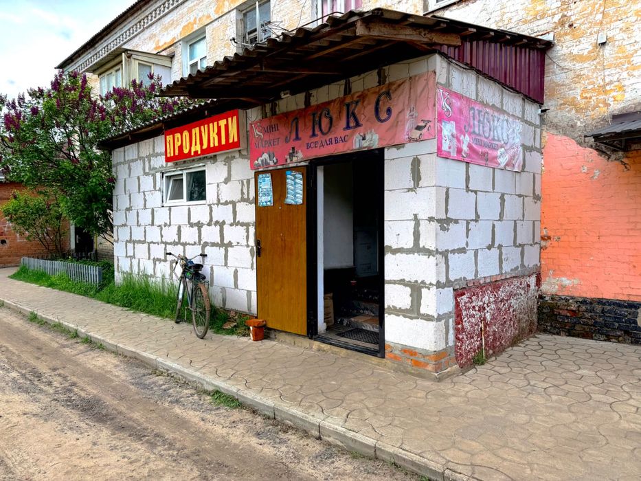 Продам торгове приміщення