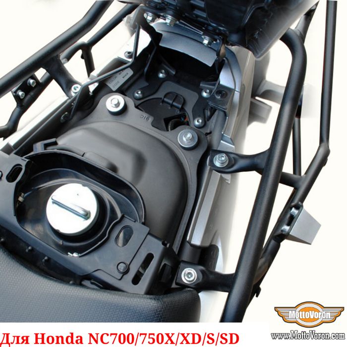 Багажная система Honda NC700X NC750X NC700XD NC750XD S багажник рамки