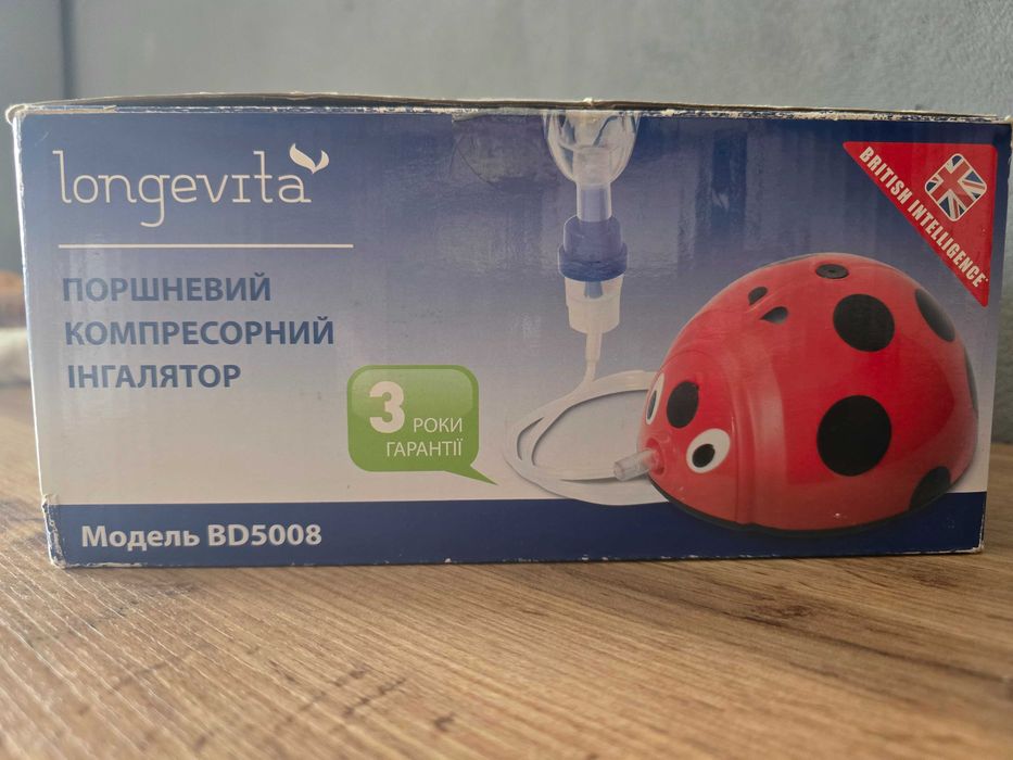 Компресорний інгалятор Longevita Bd 5008, поршневой, небулайзер.