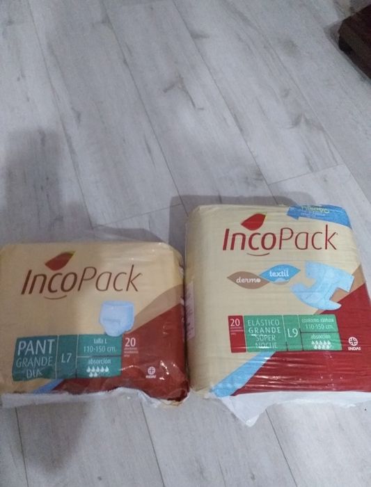 Підгузки для дорослих