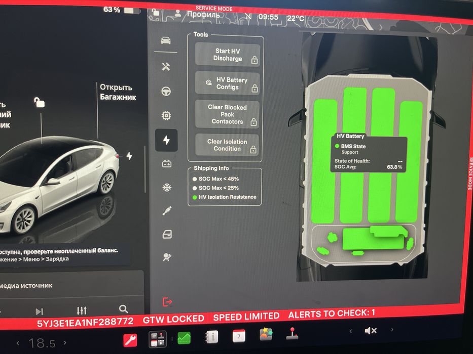 Tesla Model 3 2022 LFP 62 кВт Біла, Райзен + Тепловий насос, свіжий пригін США