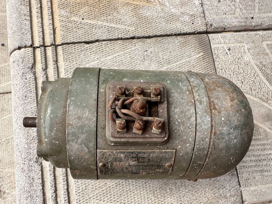 Электромотор Электродвигатель