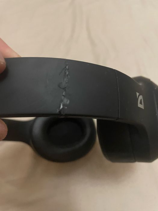 Наушники Defender B690