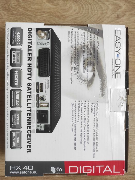 Цифровий Супутниковий тюнер "Easy One"