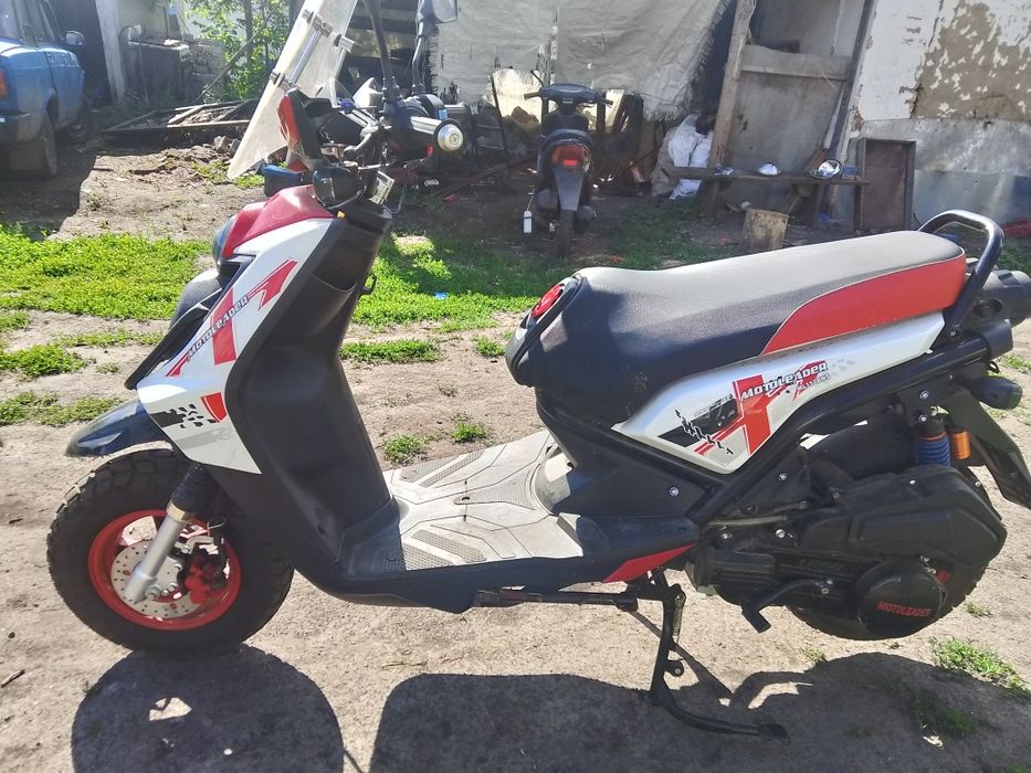 Продам скутер MOTOLEADER