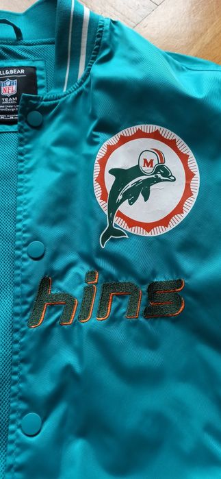 Sprzedam kurtkę Pull &  Bear M