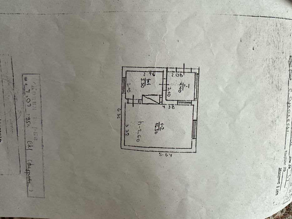 Продаж дачі Сухоліси