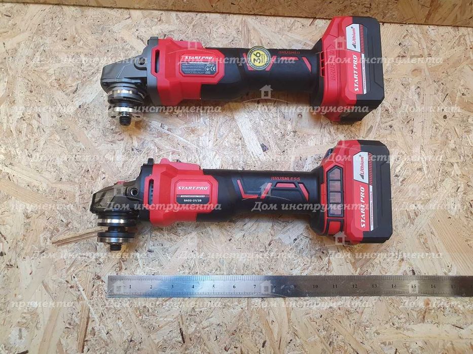Болгарка аккумуляторная Start Pro-21/2В бесщеточная, щеточная тушка