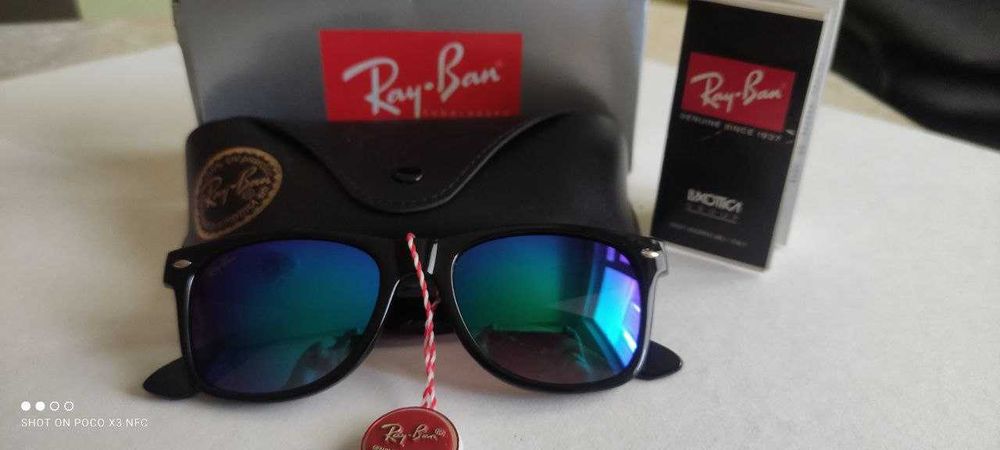 Сонцезахисні окуляри від сонця