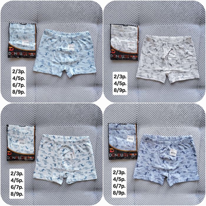 Труси шорти 2-9р. donella хлопчачі трусики боксери, трусы турція