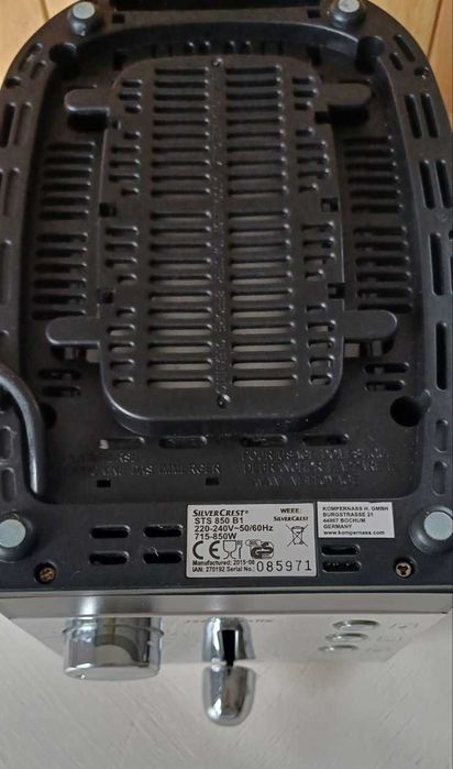 Продам тостер Silver Crest (виробник Німеччина)