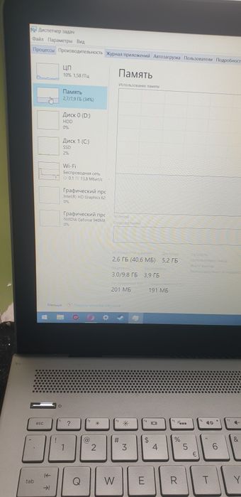 Игровой 15-cc502nw, GeForce 940mx, HDD + SSD