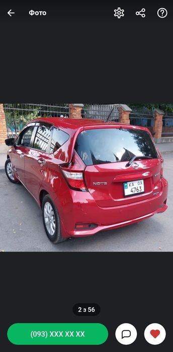 Нісан ноте е power гібрид 2018