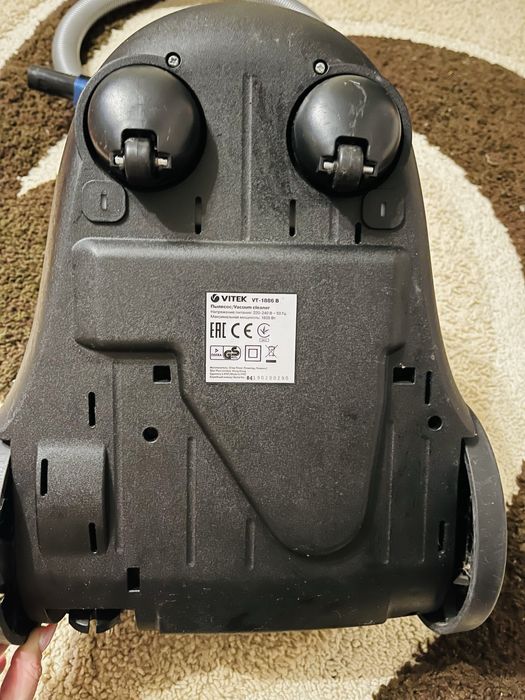 Пилосос VITEK  VT 1886 B