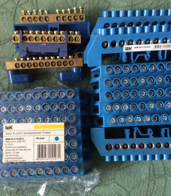 Запчасти для сварки  B50 и Т50 -по 2 шт. и наконечники на кабель DT-50