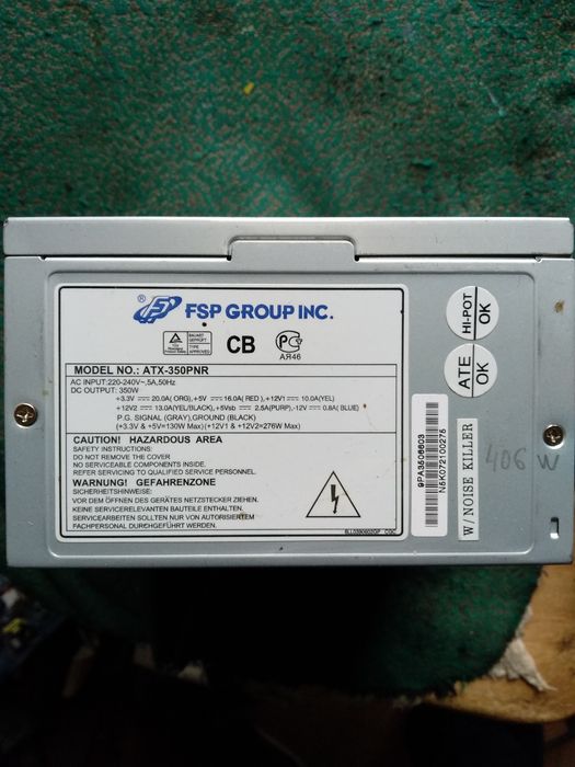 Блок пит. FSP ATX-350PNR