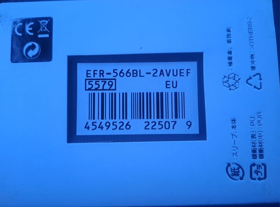 Casio Edifice Nówka