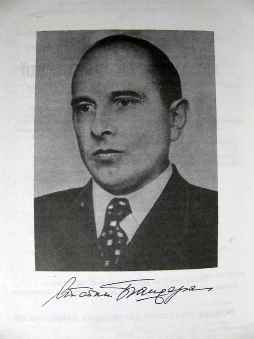 СТЕПАН БАНДЕРА.Перспективи Української Революції.500 грн - на ЗСУ!