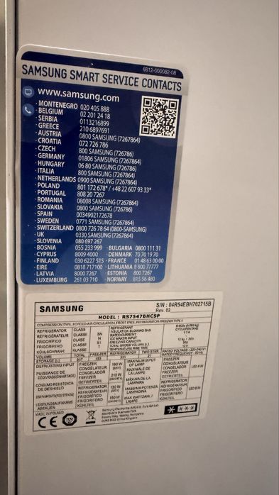 Samsung Side By Side