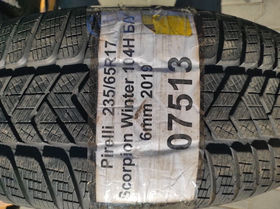 Шини 235/65R17 Pirelli