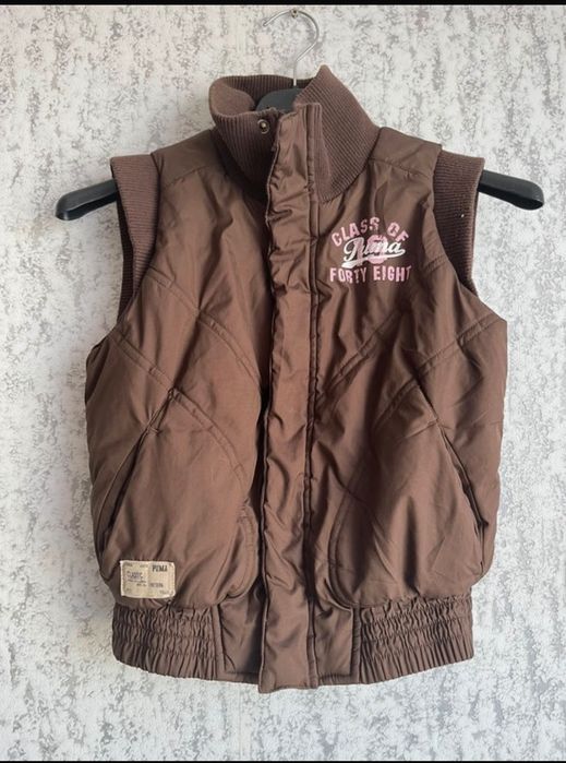 Kamizelka brązowa puma