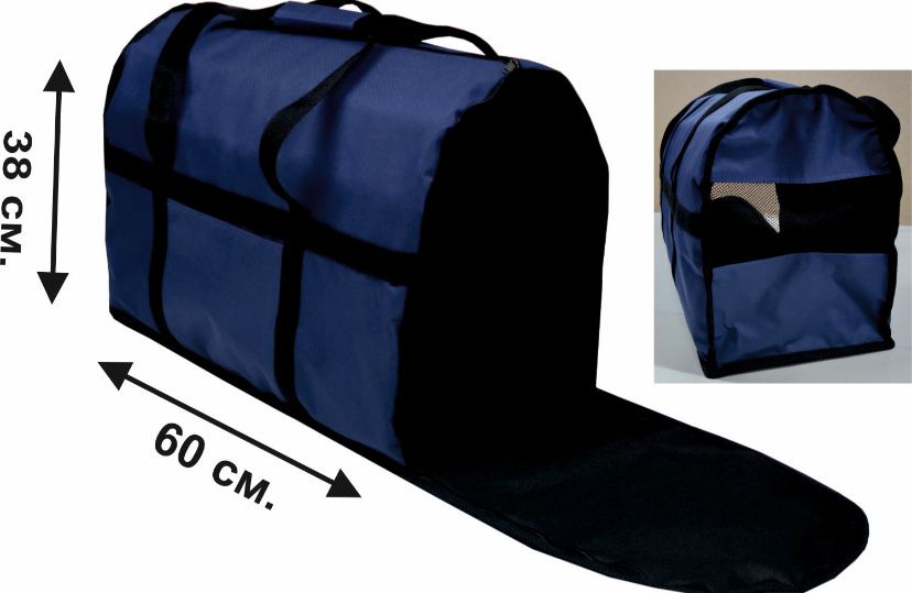 Сумка-переноска 60 см для крупных домашних животных др 12-13 кг