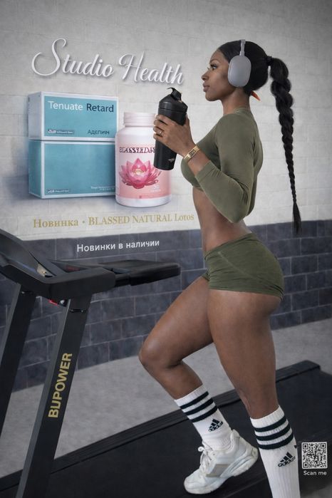 Tenuate Retard німетчина 30т