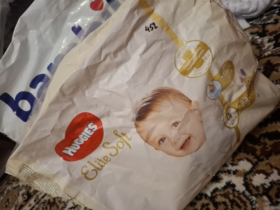 Підгузники дитячі