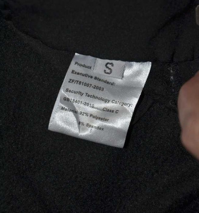 Wei-Tex Outdoor Утеплённые термо штаны Софтшелл (Soft Shell) (S)