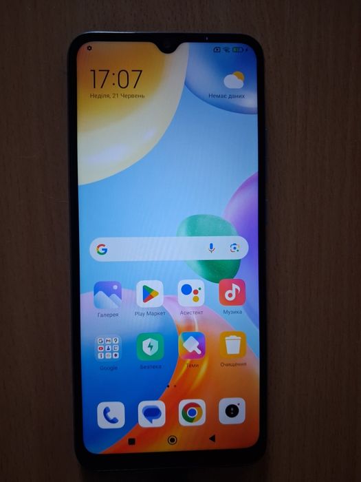 Xiaomi Redmi 10C 4/64 Ocean Blue
