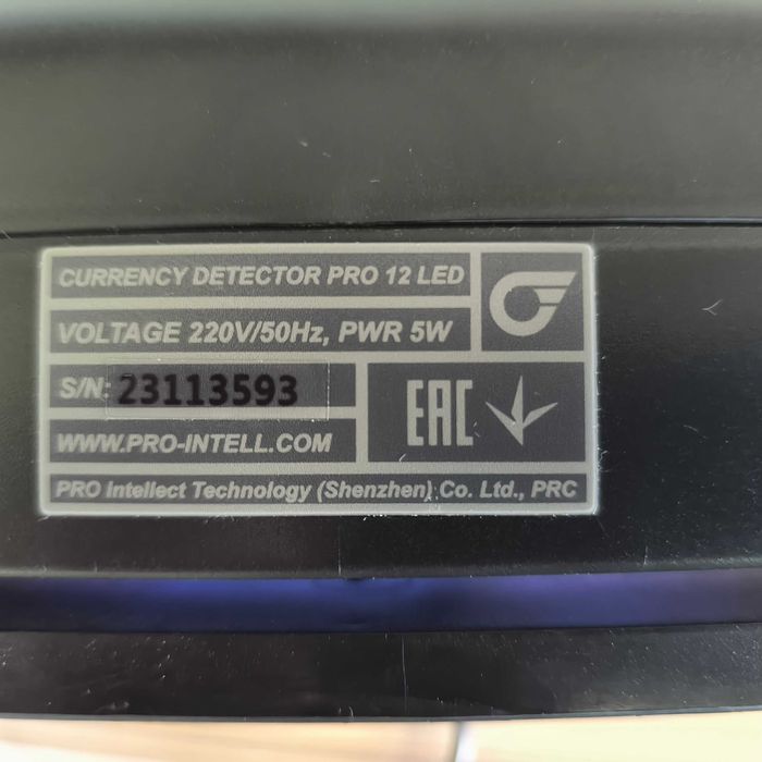 Світлодіодний детектор валют PRO-12