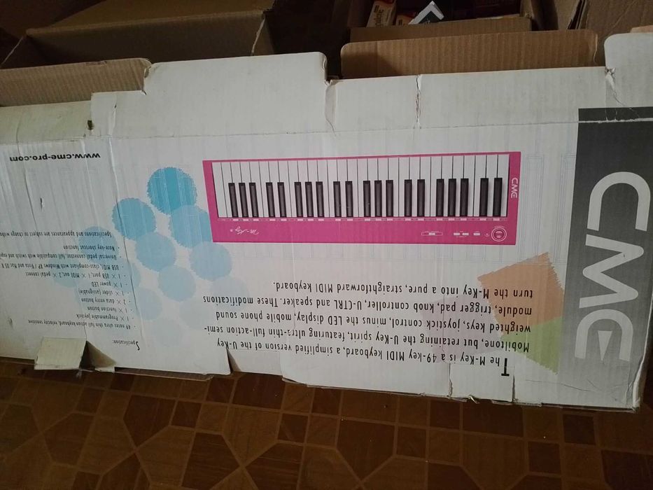 Пианино електронне