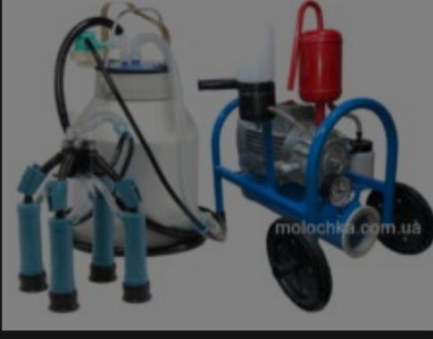 Продам доїльний апарт