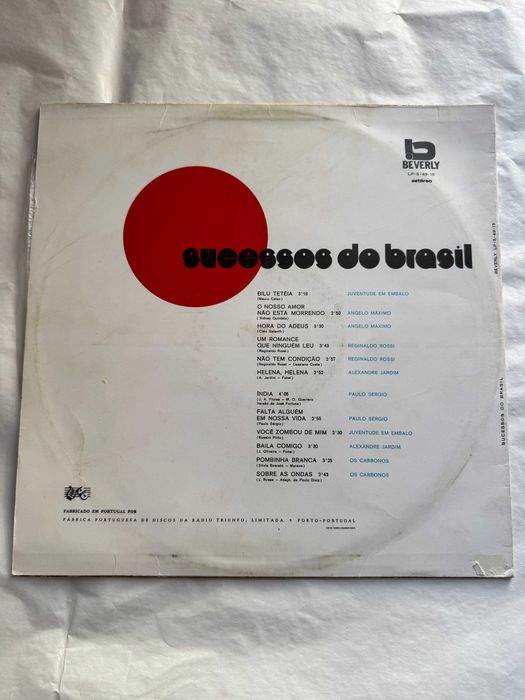 Disco Vinil - Vários
