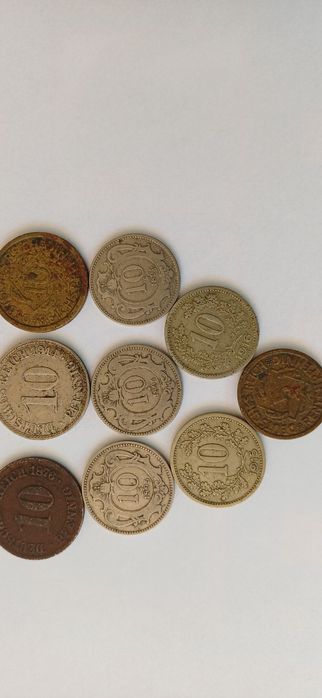 Monety cesarstwa Niemiec i Austrio-Węgier